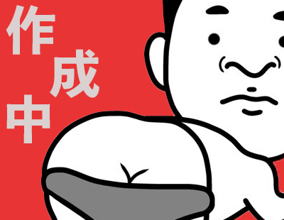 訪問看護サービス 4LIFE